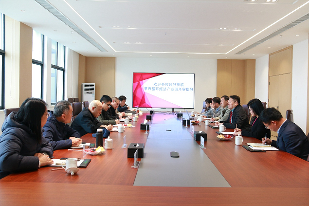 深化合作 共謀發展 | 園區與中鐵建港航局、省環科院、山東明通環境考察團達成戰略合作意向